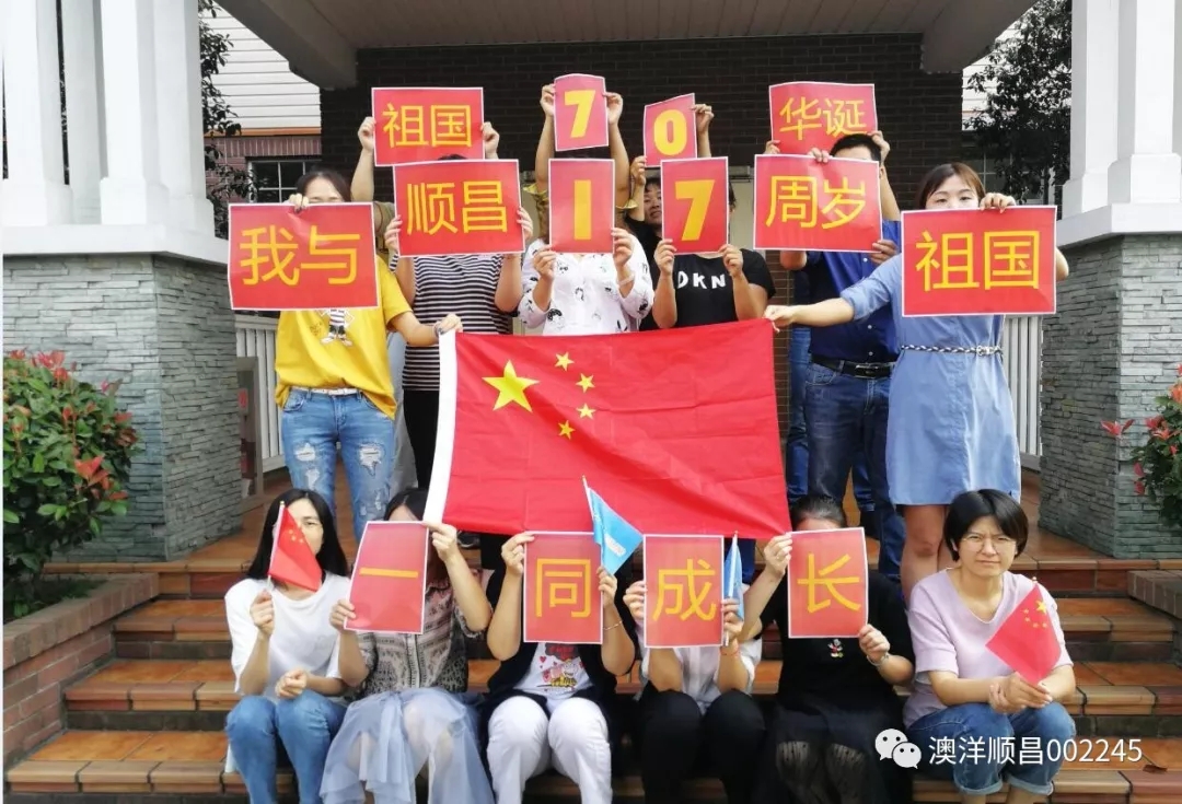 1569832602858302GCxB.jpg 1569832602858302GCxB.jpg